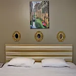 Boutique Hotel Adana