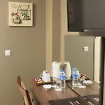 Hotel Boutique