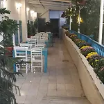 Hotel Boutique Adana