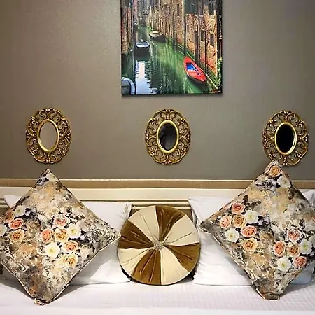 Boutique