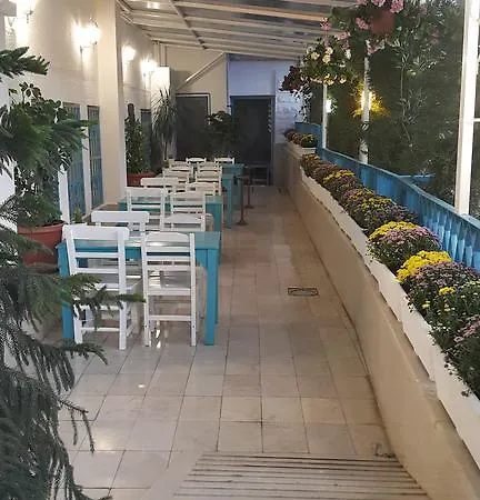 Otel Boutique Adana